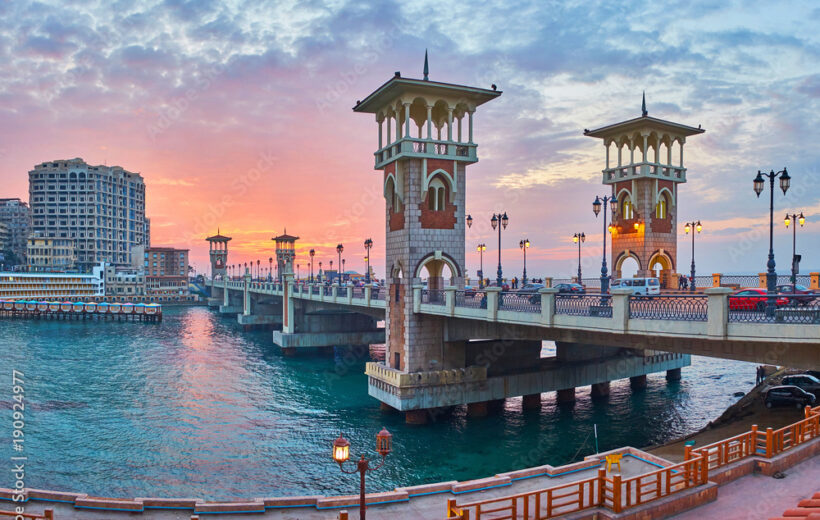 The Day of Alexandria