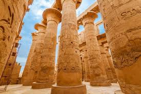EL KARNAK